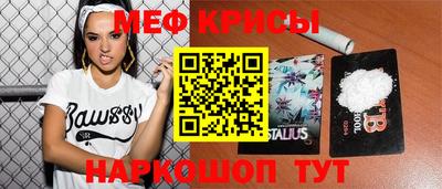 кокаин Лесосибирск