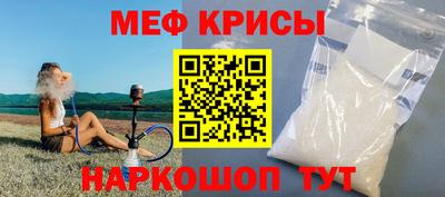 кокаин Лесосибирск