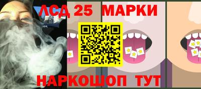 кокаин Лесосибирск