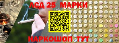 MDMA Premium VHQ Ливны