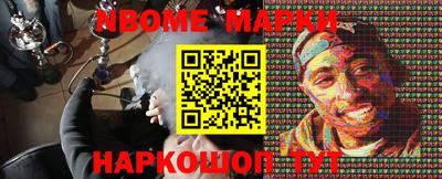 MDMA Premium VHQ Ливны