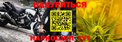 кокаин Лесосибирск