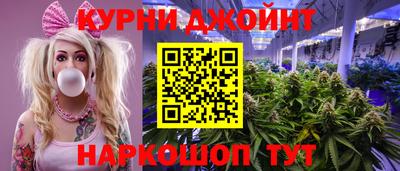 кокаин Лесосибирск