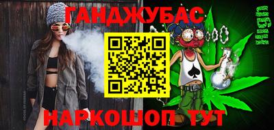 MDMA Premium VHQ Ливны
