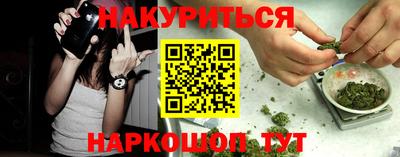 MDMA Premium VHQ Ливны