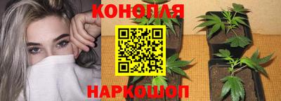 марки lsd Ликино-Дулёво