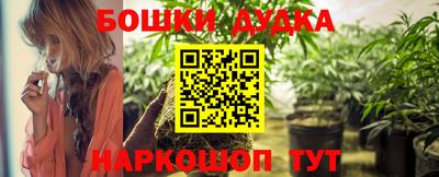 марки lsd Ликино-Дулёво