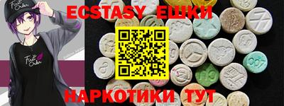 марки lsd Ликино-Дулёво