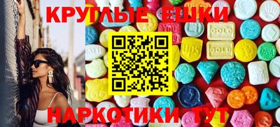 марки lsd Ликино-Дулёво