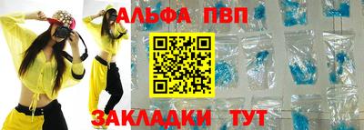 марки lsd Ликино-Дулёво