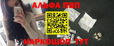 марки lsd Ликино-Дулёво