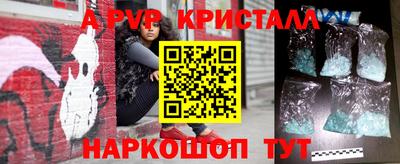 MDMA Premium VHQ Ливны