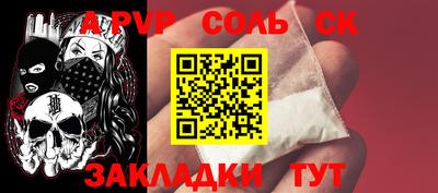 MDMA Premium VHQ Ливны