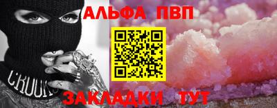 MDMA Premium VHQ Ливны
