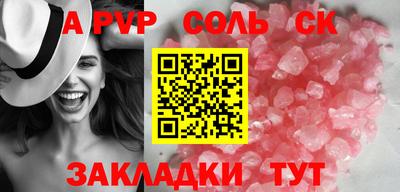 MDMA Premium VHQ Ливны