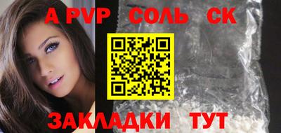 MDMA Premium VHQ Ливны