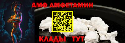 марки lsd Ликино-Дулёво