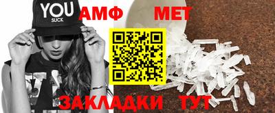 марки lsd Ликино-Дулёво
