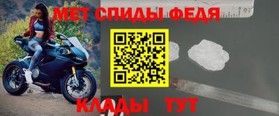 MDMA Premium VHQ Ливны