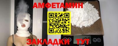 MDMA Premium VHQ Ливны