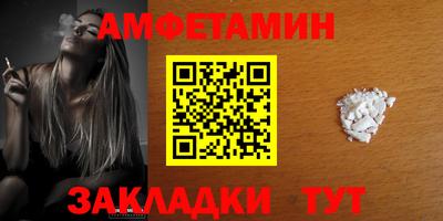 MDMA Premium VHQ Ливны
