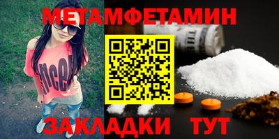 кокаин Лесосибирск