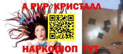 MDMA Premium VHQ Ливны