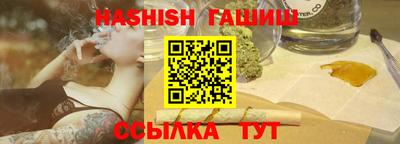 марки lsd Ликино-Дулёво