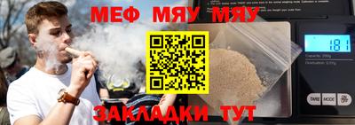 кокаин Лесосибирск