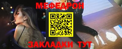 марки lsd Ликино-Дулёво